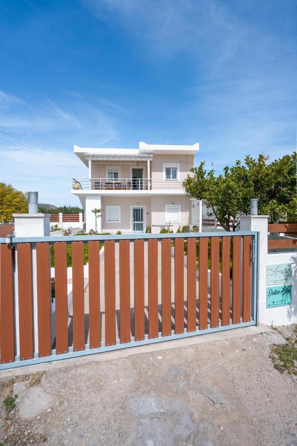 Ferienhaus Endless Blue *